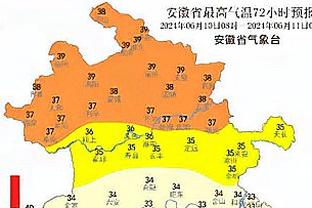 意媒：尤文对伊令要价至少1800万欧，热刺最高报价1200万欧