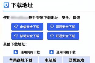 王涛：梅西赛后挥手和微笑被忽视了 但不开心片段被断章取义放大