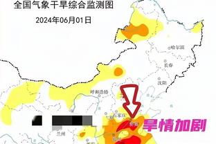 18luck新利官方登录平台截图0