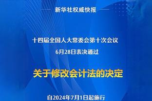 西班牙名单：罗德里领衔，亚马尔、库巴西入选，拉亚、何塞卢在列